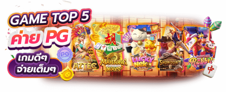 Dubai699 สล็อตเว็บตรงรวมทุกค่ายดังแตกง่ายที่สุดในไทยปี 2026